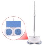 Akumuliatorinė grindų šluota